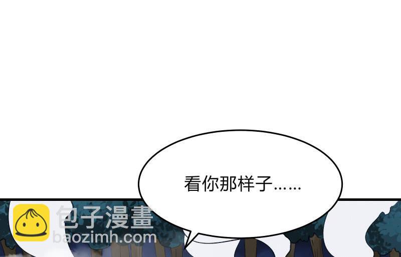末路26