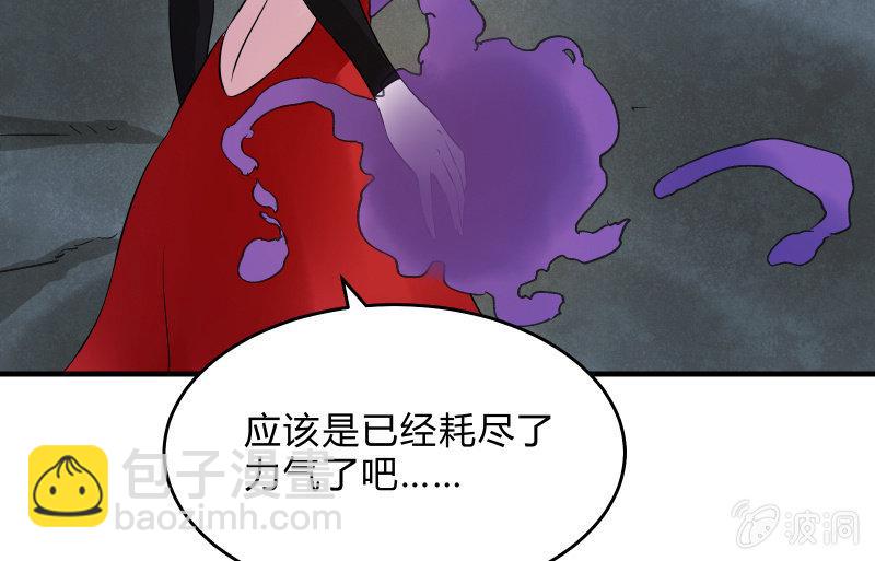 末路28