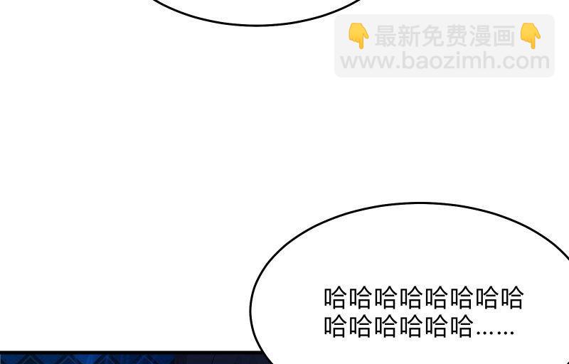 末路29