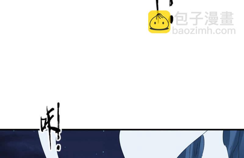末路3
