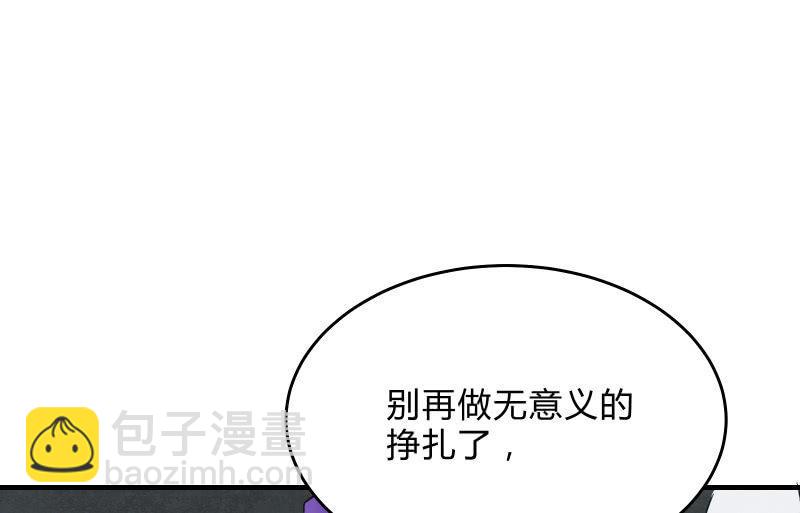 末路37