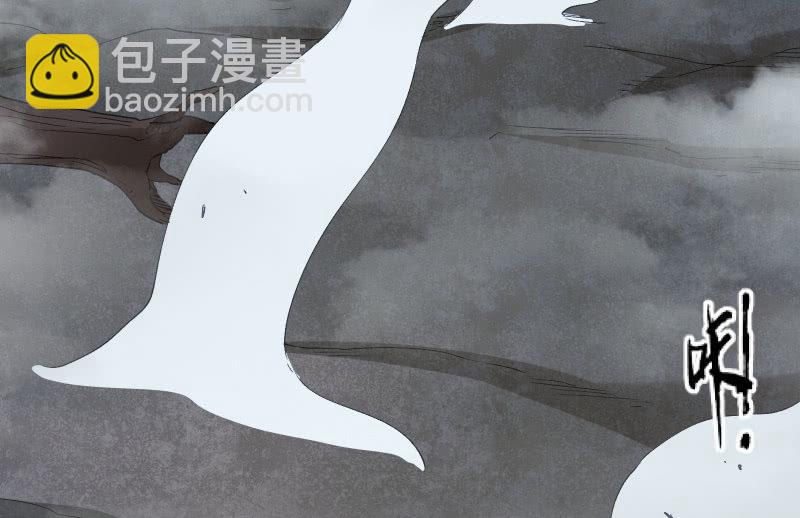 末路5