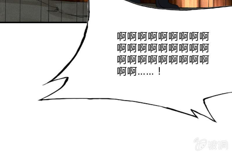 末路56