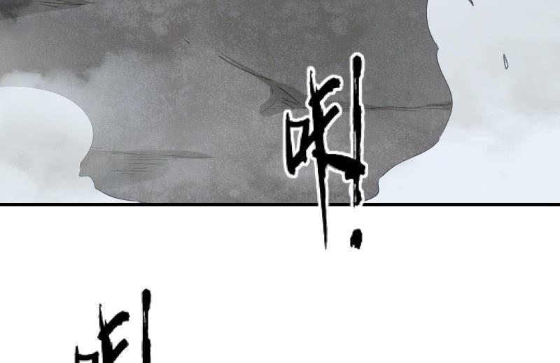 末路6