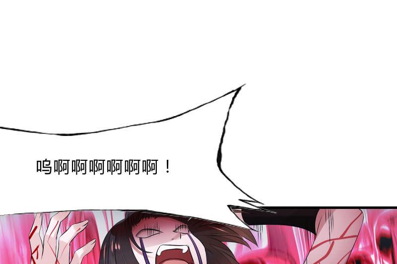 末路61