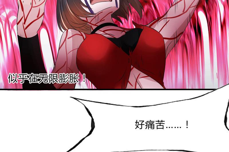 末路62
