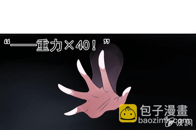 末路64