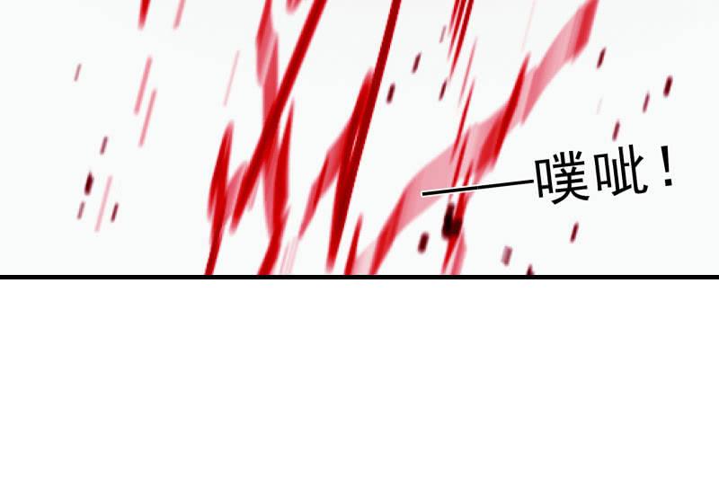 末路71