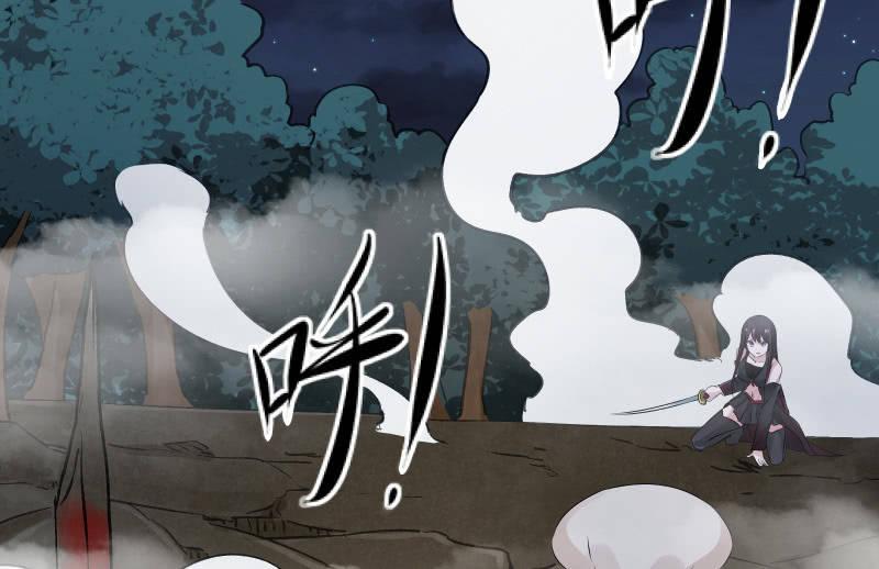 末路78