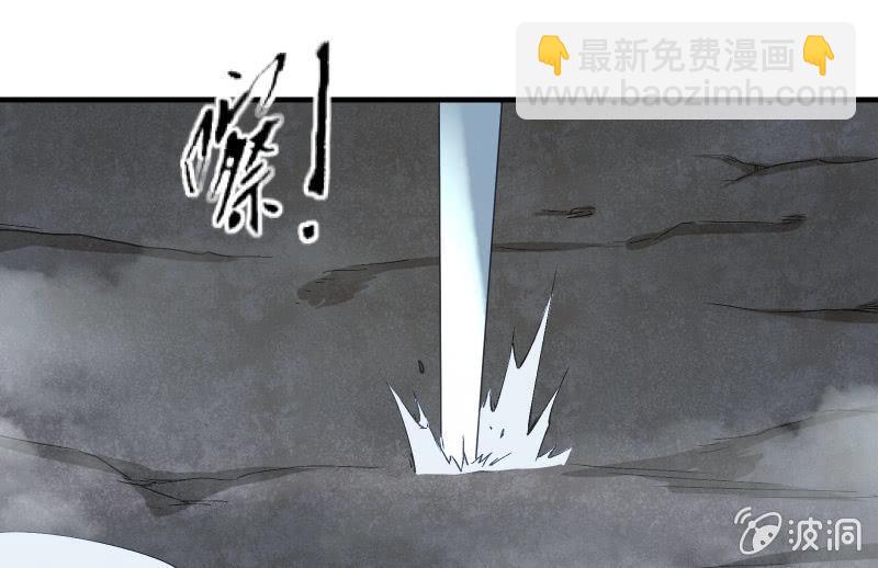 末路8