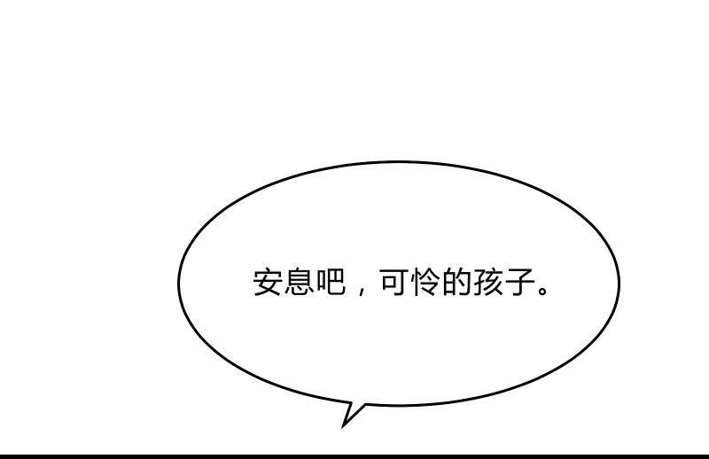 末路81