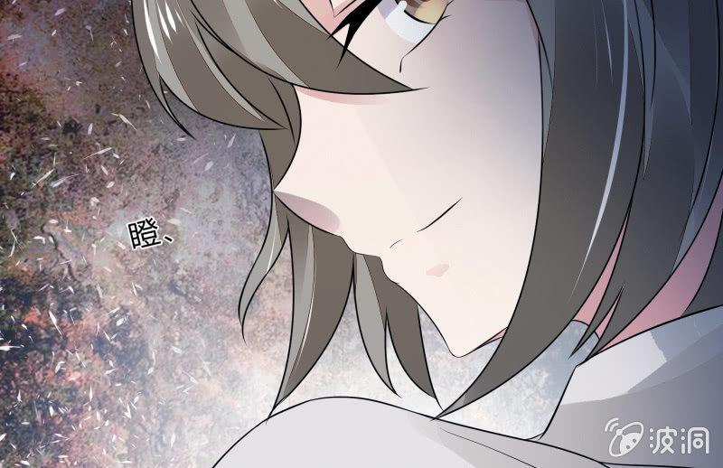 末路88