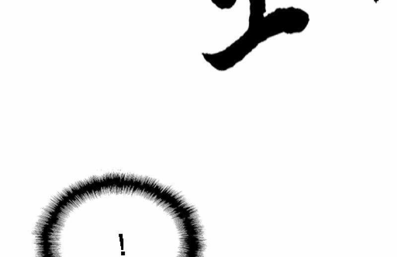末路90