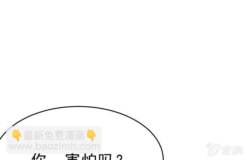 末路92