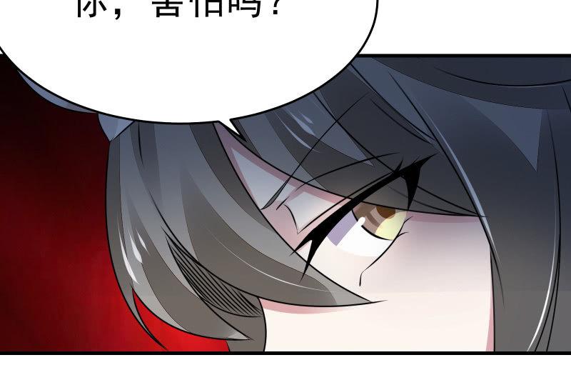 末路93