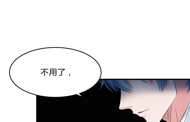 末路98