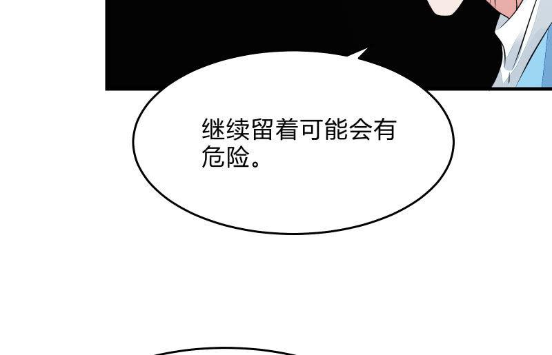 末路99