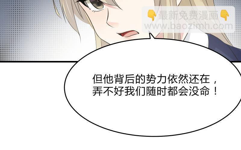 决意11