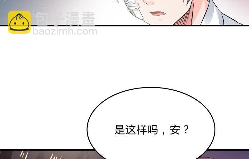 决意17