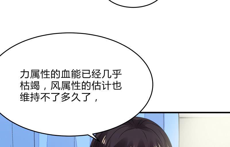 决意19