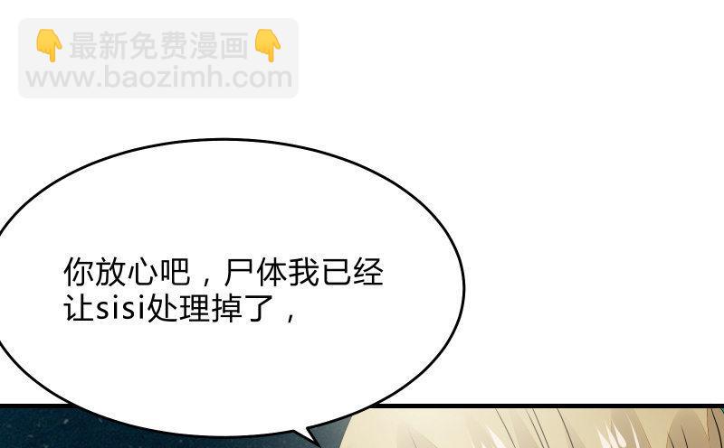 决意2