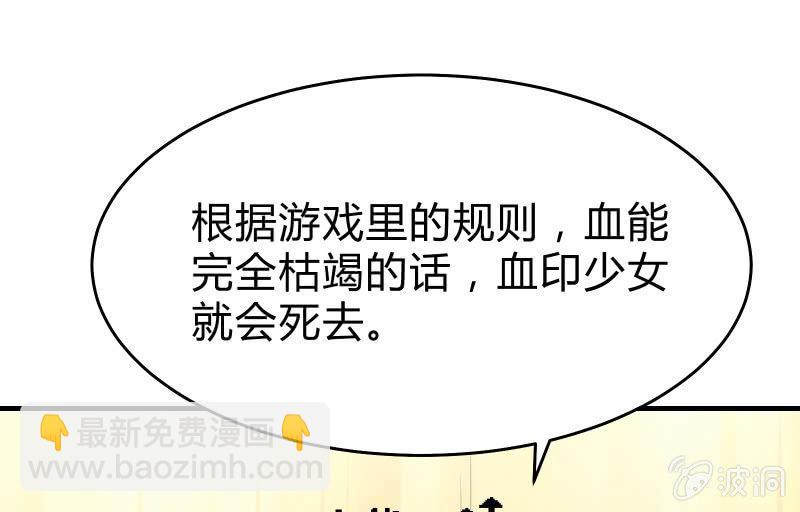 决意24