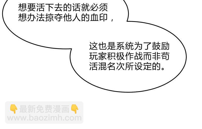 决意27