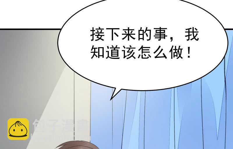 决意35