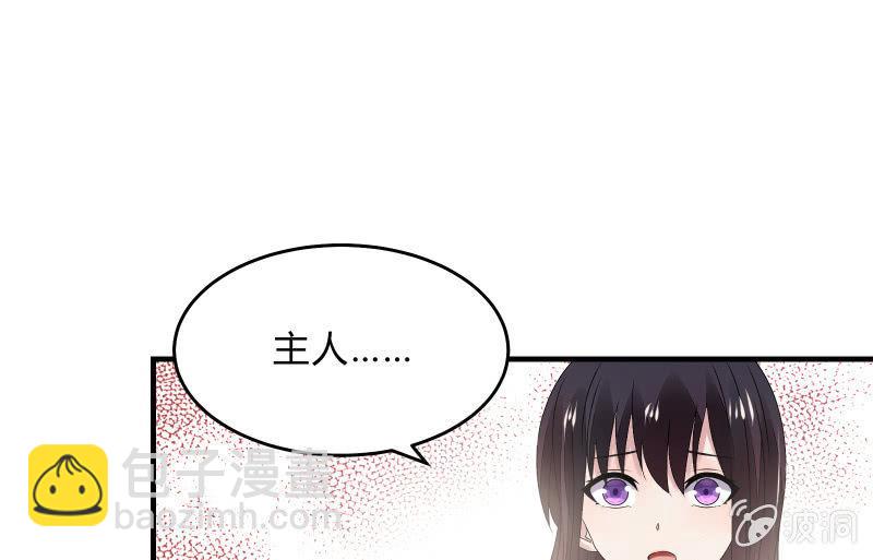 决意40