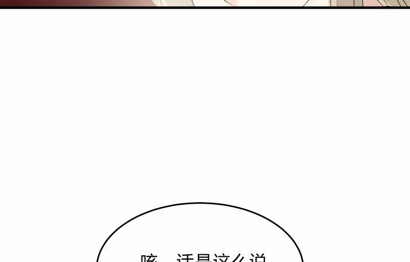 决意43
