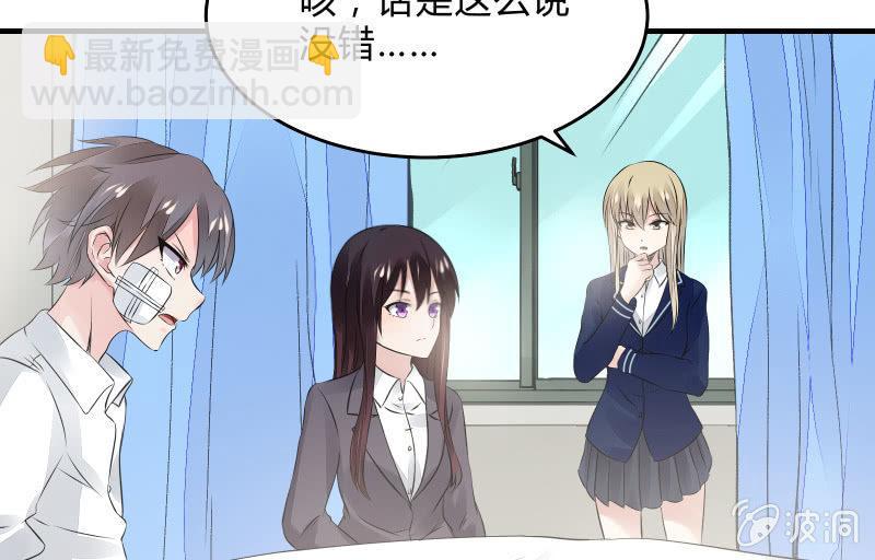 决意44