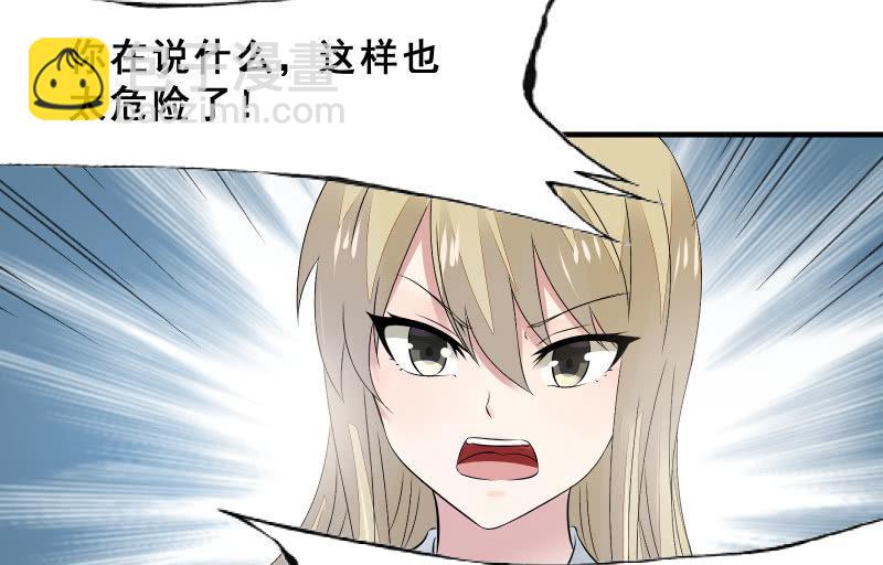 决意57