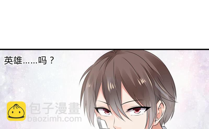 决意6
