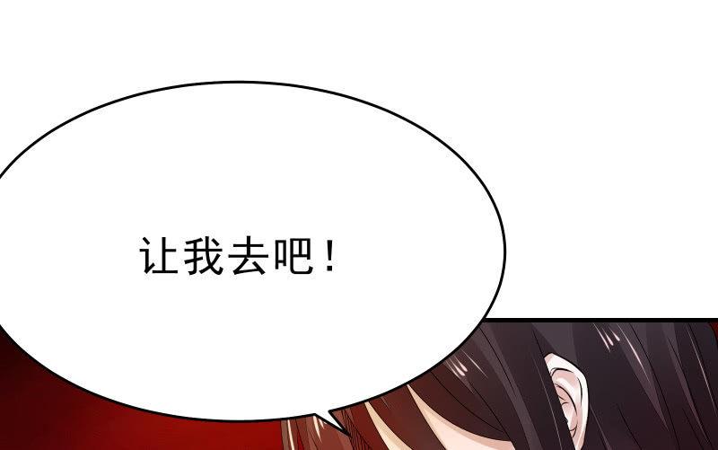 决意62