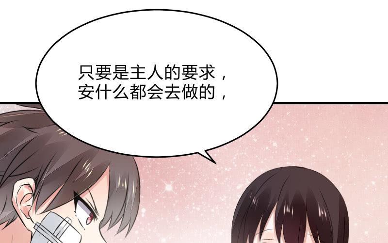 决意66