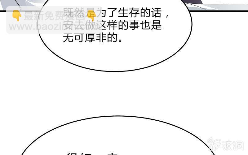 决意68