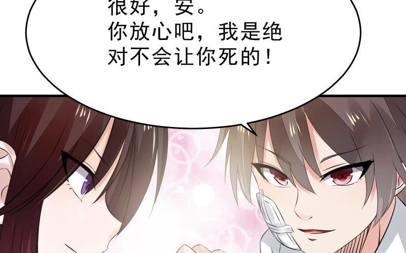 决意69