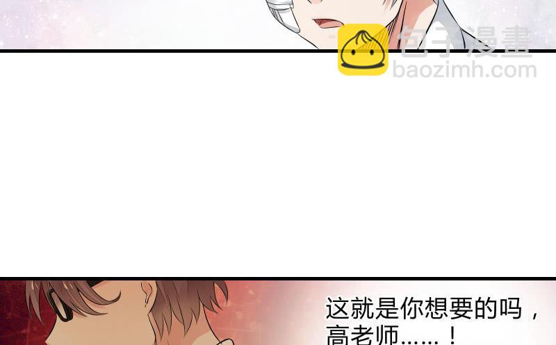 决意7
