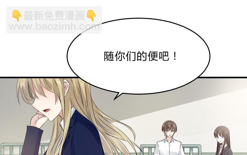 决意74