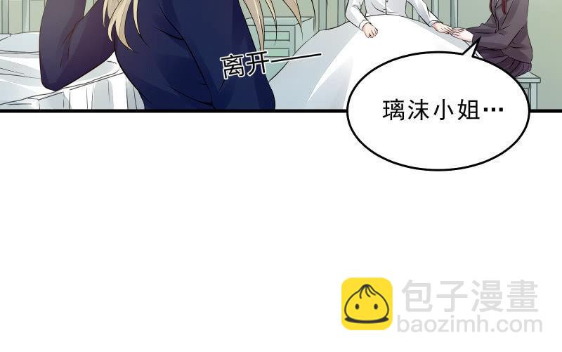 决意75