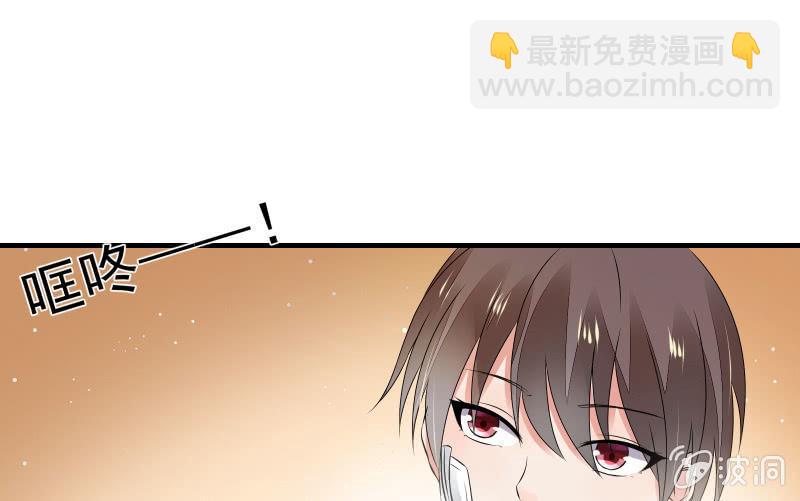 决意76