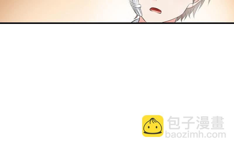决意77