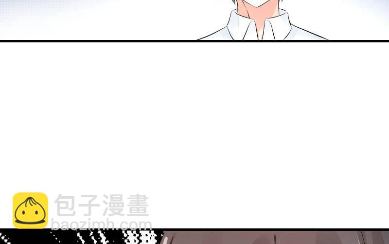 次元之上的存在111