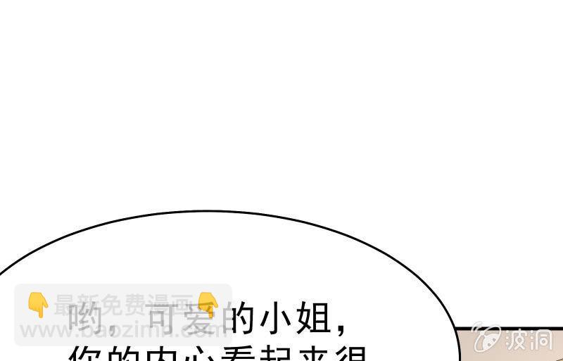 次元之上的存在12