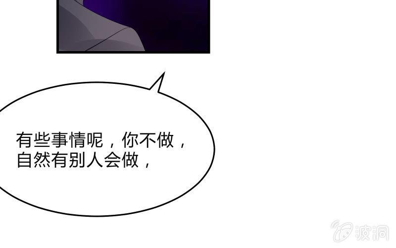 次元之上的存在120