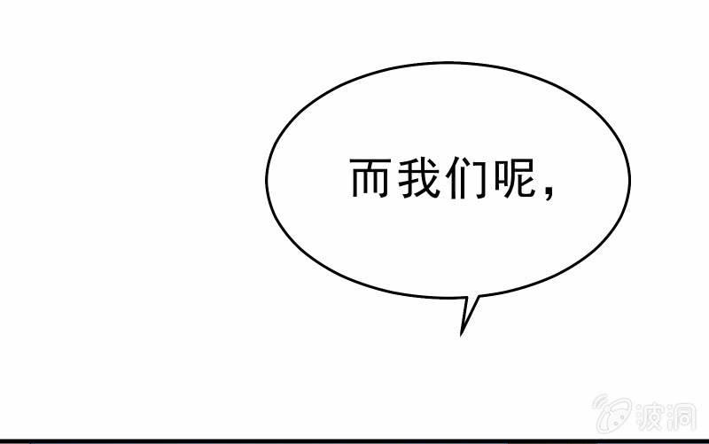 次元之上的存在124