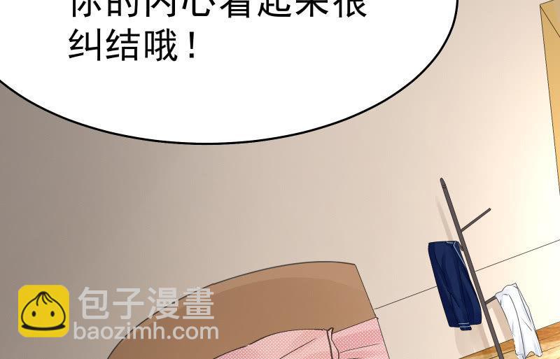 次元之上的存在13