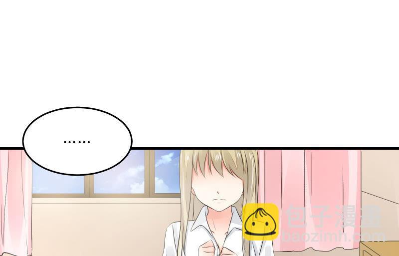 次元之上的存在2