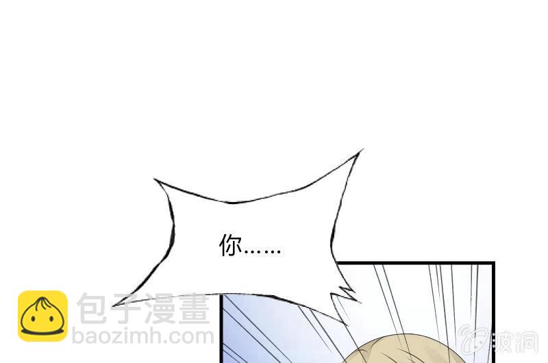 次元之上的存在28