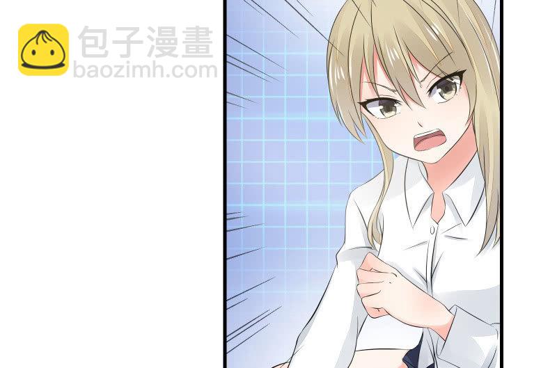 次元之上的存在29